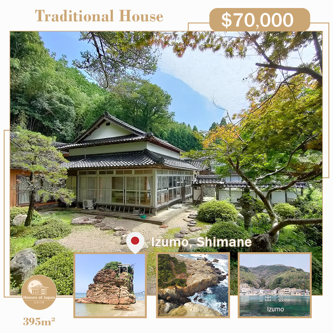 Exemples of Japanese Houses published in Houses of Japan instagram account - $70.000  Traditional KOMINKA Japanese House at Shimane Prefecture, JAPAN